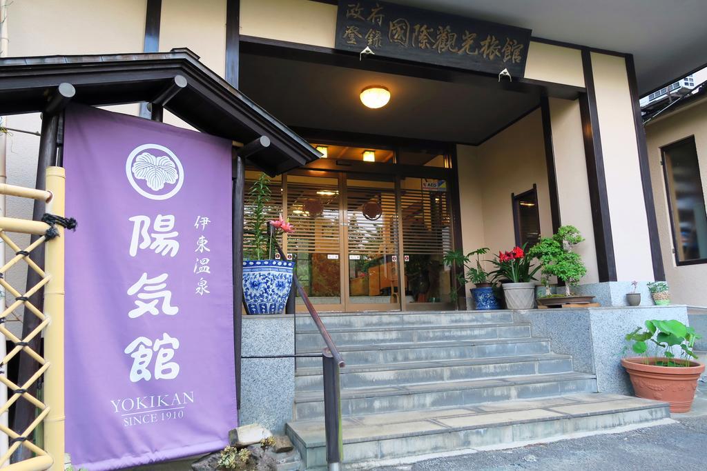 Yokikan Ito  Exterior photo